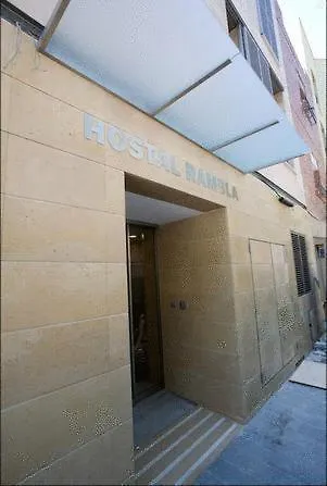 ** Guest house Hostal Rambla Sant Boi de Llobregat Spain