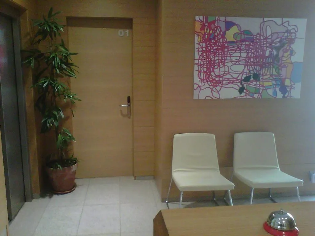 Hostal Rambla Sant Boi de Llobregat 2*,