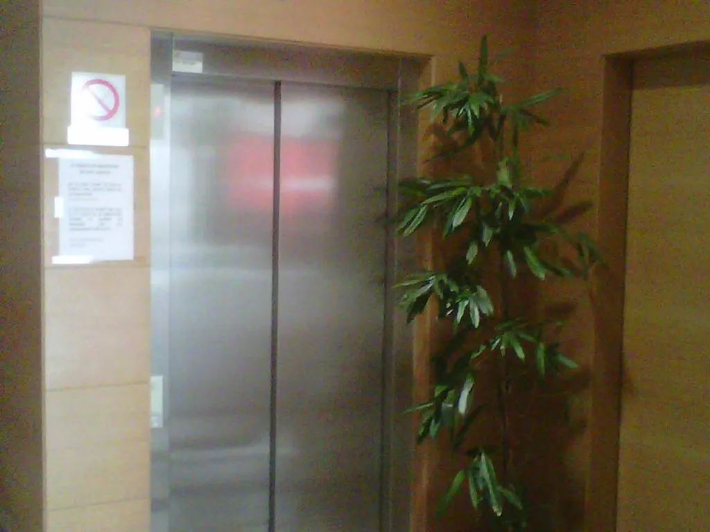 Hostal Rambla Sant Boi de Llobregat 2*,  Spain